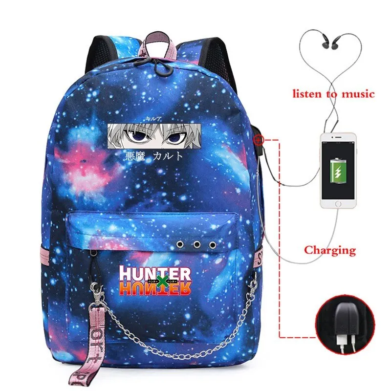 Laptop/School Backpack Hunter X Hunter (Variants Available)