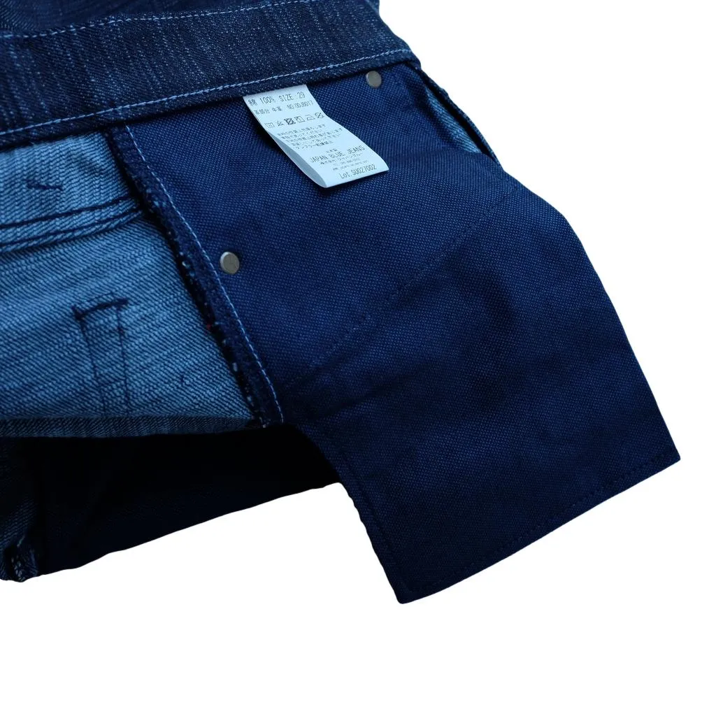 ODJB017 18oz. "Kaijin Slub" Selvedge Jeans (High Tapered)